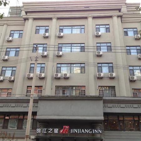 Jinjiang Inn Tonghua Shengli Road Branch Buitenkant foto