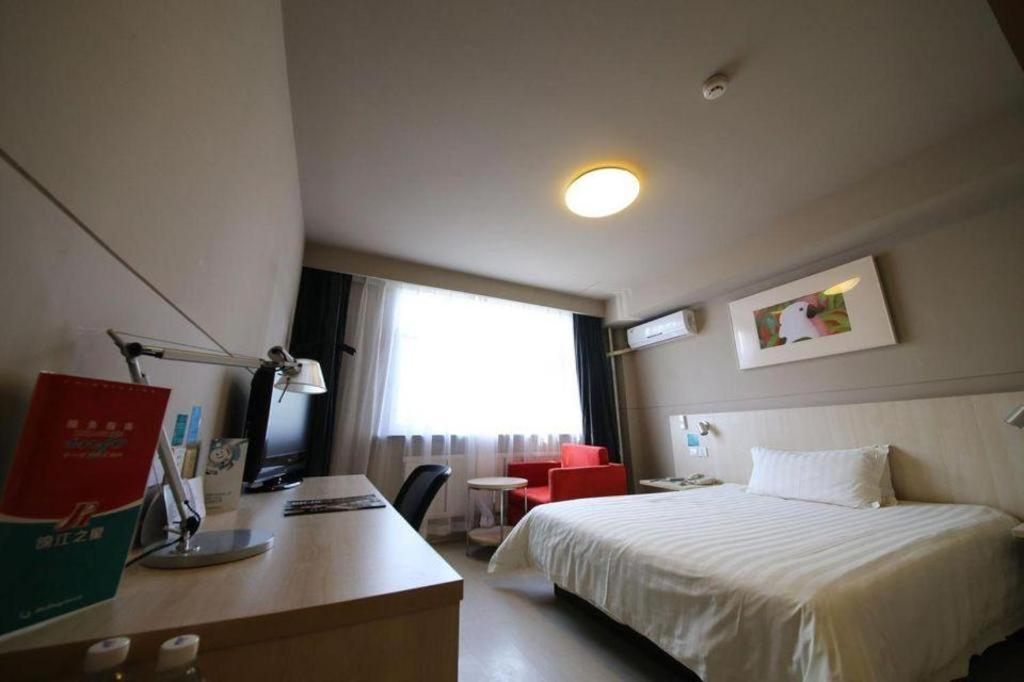 Jinjiang Inn Tonghua Shengli Road Branch Buitenkant foto