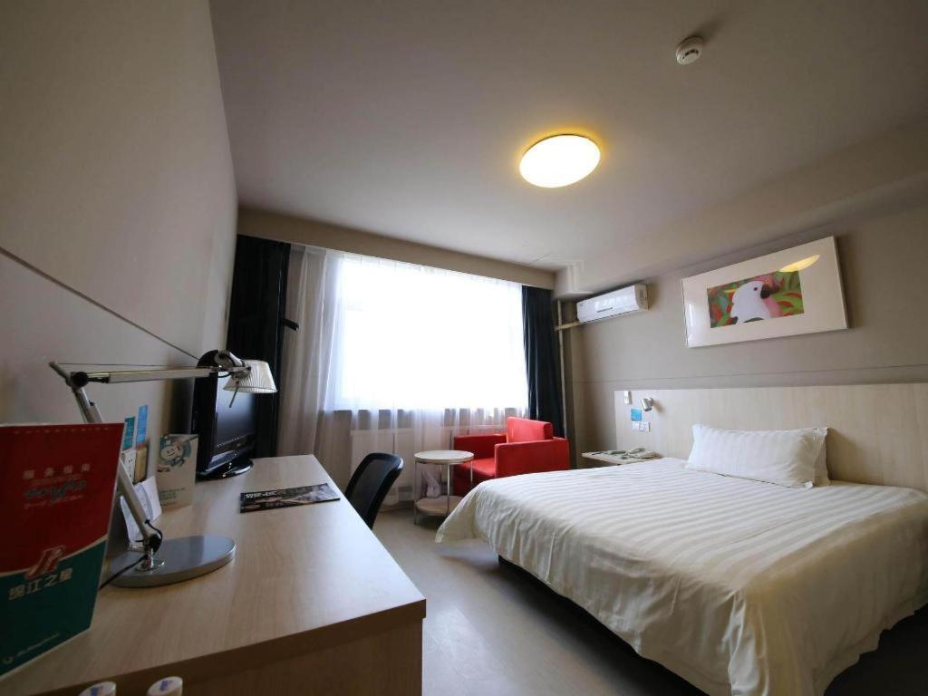 Jinjiang Inn Tonghua Shengli Road Branch Buitenkant foto