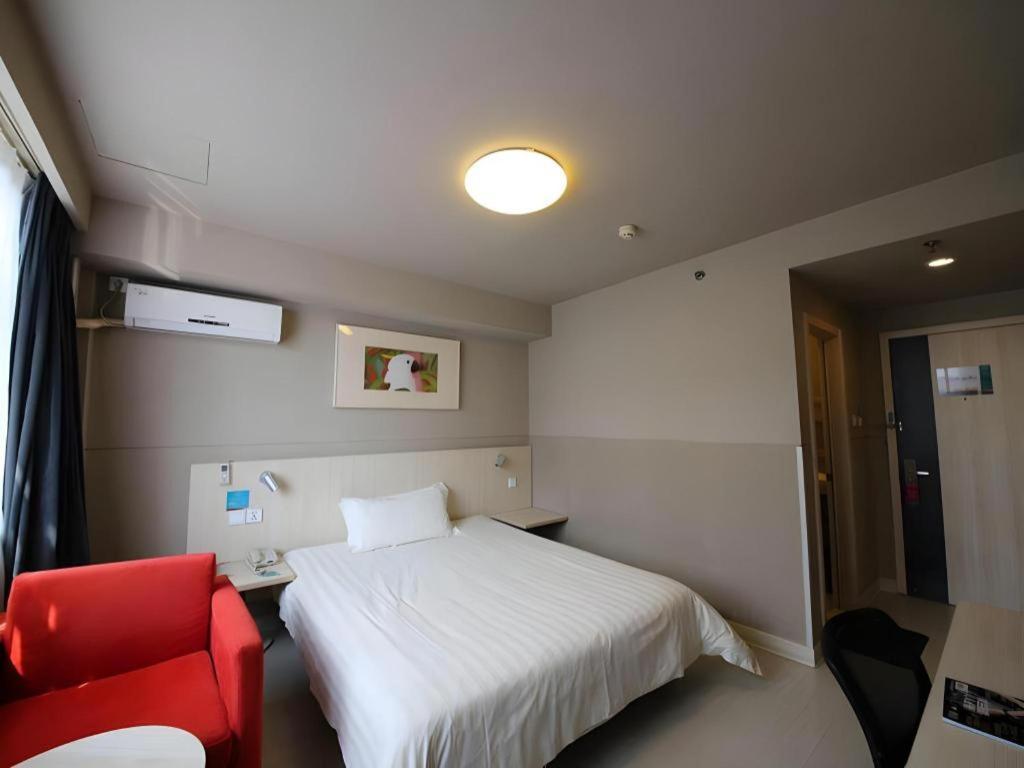 Jinjiang Inn Tonghua Shengli Road Branch Buitenkant foto