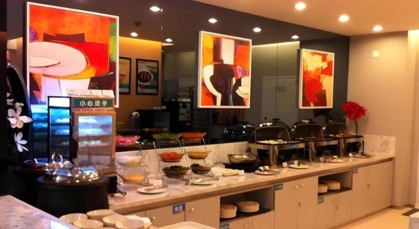 Jinjiang Inn Tonghua Shengli Road Branch Buitenkant foto